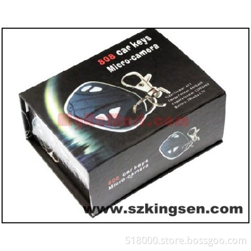 car key  camera